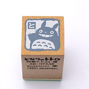 ビバリー となりのトトロ・ラバースタンプ【印章トトロ.青】 （ゴム印） SG-073AE