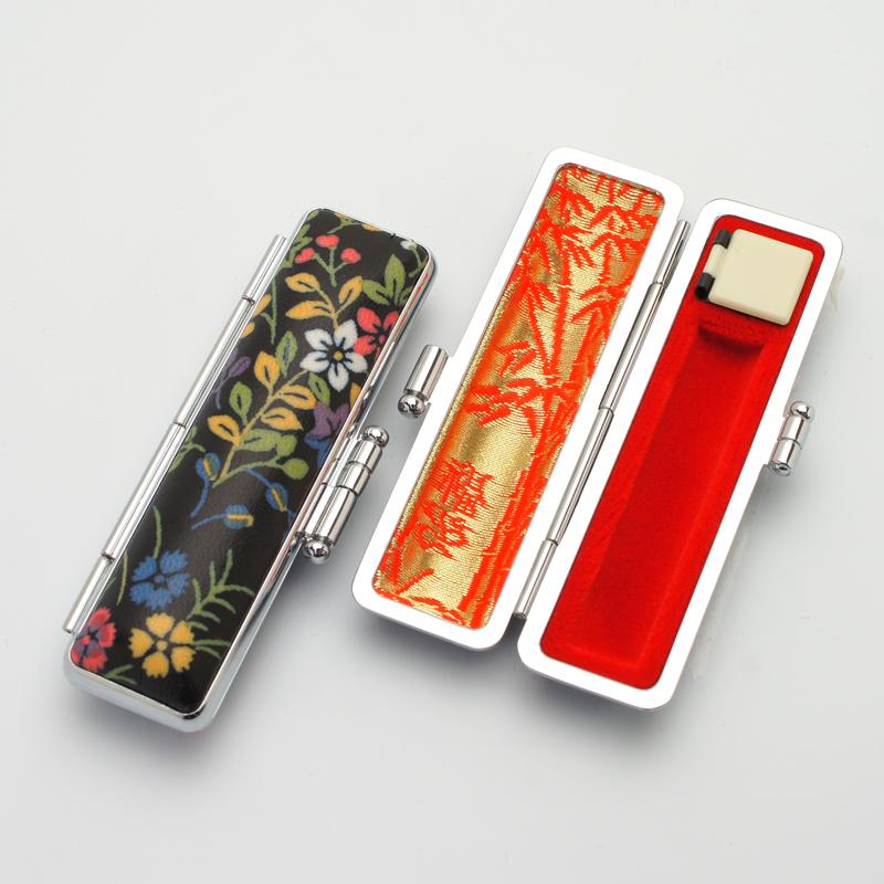 印鑑ケース 紺ローケツ D-18 10.5-12.0mm用