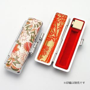 印鑑ケース 銀ローケツ D-19 10.5-12.0mm用