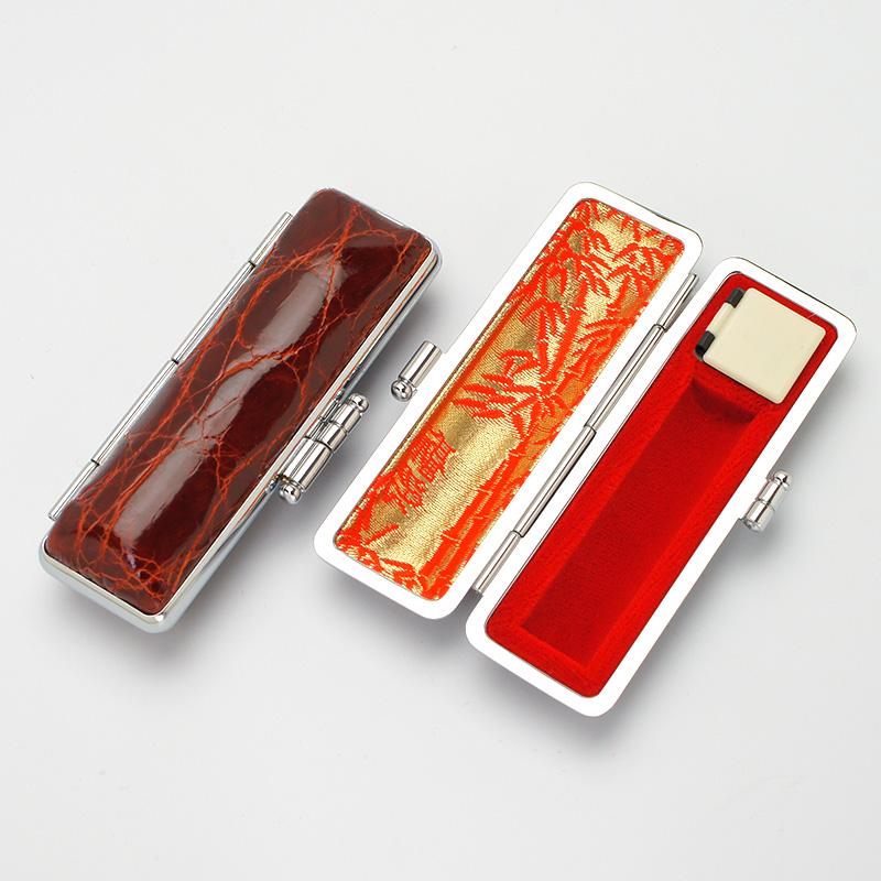印鑑ケース プレミアムレザー ワニ 13.5-15.0mm