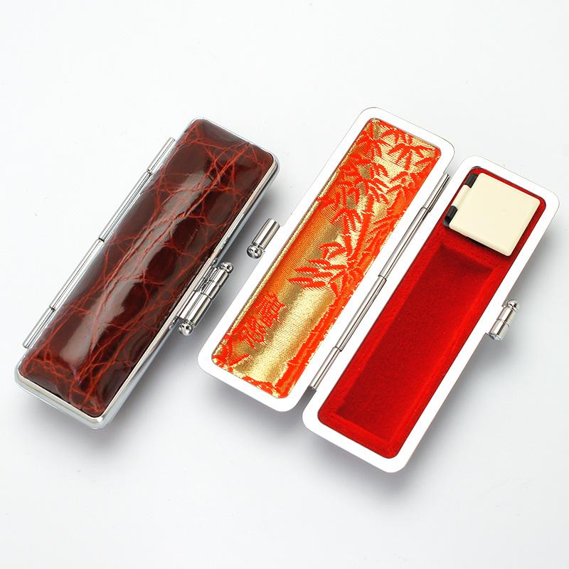 印鑑ケース プレミアムレザー ワニ 16.5-18.0mm