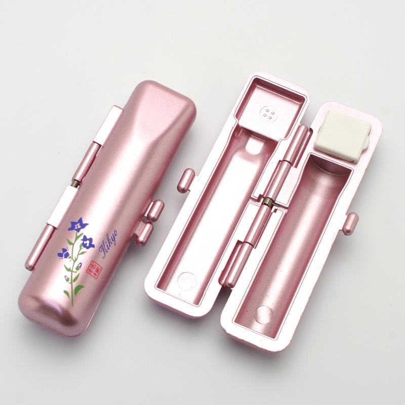 印鑑ケース 和印鑑ケース ピンク 10.5-12.0mm