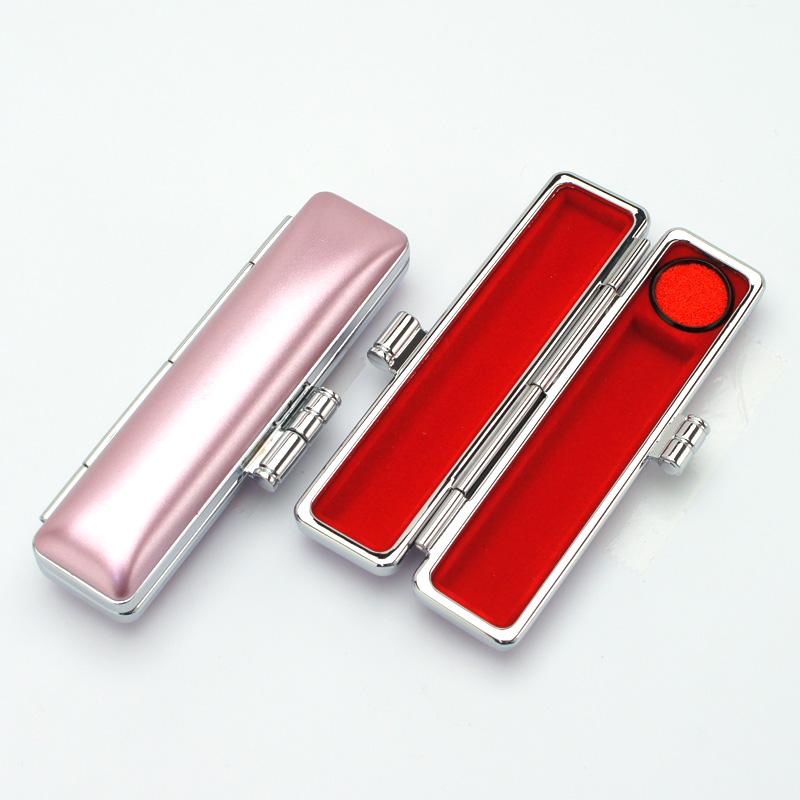 印鑑ケース ネオメタリックケース ピンク 10.5-12.0mm
