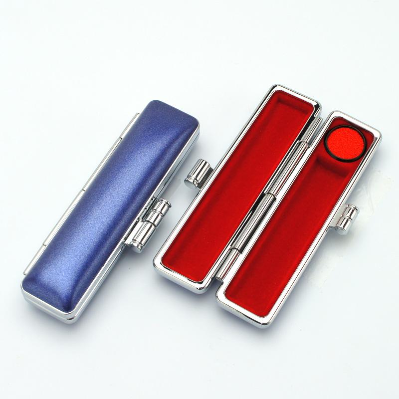 印鑑ケース ネオメタリックケース ネイビー 10.5-12.0mm