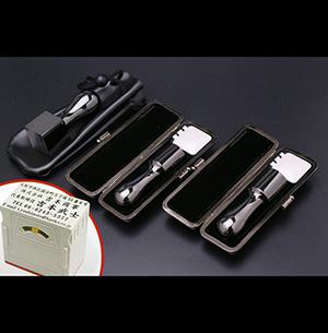 プレミアムチタン/会社設立 3本Lセット プレミアムブラック（天丸タイプ） （角天24mm）【ブラックメタル枠・印袋＆アドレス印3段付】【印鑑】