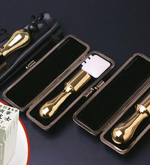 プレミアムチタン/会社設立 3本Lセット プレミアムゴールド（天丸タイプ） （角天24mm）【ブラックメタル枠・印袋＆アドレス印3段付】【印鑑】