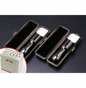 プレミアムチタン/会社設立 実印・角印 天丸+組合せ住所印セット プレミアムブラック（天丸タイプ） （角天24mm）【ブラックメタル枠・印袋＆アドレス印3段付】【印鑑】