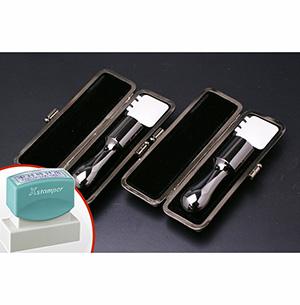 プレミアムチタン/会社設立 実印・角印 天丸+シヤチハタ住所印セット プレミアムブラック（天丸タイプ） （角天24mm）【ブラックメタル枠・印袋＆住所印付】【印鑑】