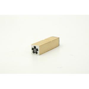 特殊用途[黒ゴム] データ入稿ゴム印（耐油） 13×13mm