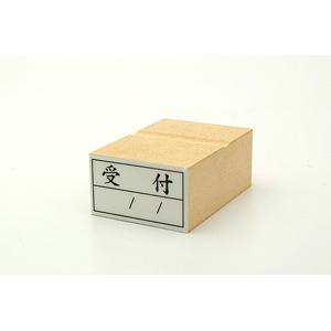 特殊用途[黒ゴム] テキスト入稿ゴム印（耐油） 23×39mm