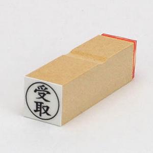 ビジネス印 16×16mm 【受取】