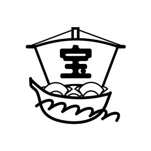 年賀スタンプ 30×30mm イラストタイプ