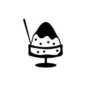イラストスタンプ 8×8mm 【かき氷】