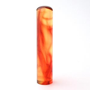 銀行印 琥珀樹脂 12.0mm【印鑑】