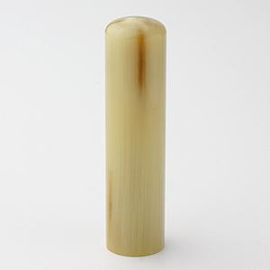 銀行印 牛角・淡色 13.5mm【印鑑】