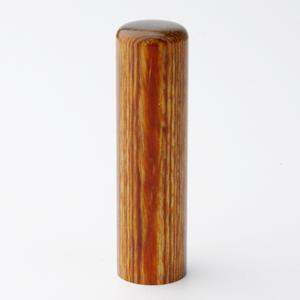 銀行印 彩樺 SAIKA 13.5mm【印鑑】