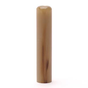 銀行印 牛角・中色 12.0mm