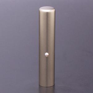 チタン印鑑/銀行印ジュエルズチタンパール12.0mm