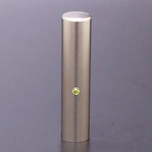 チタン印鑑/銀行印ジュエルズチタンペリドット13.5mm