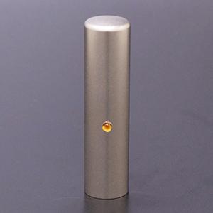 チタン印鑑/銀行印ジュエルズチタンシトリン15.0mm