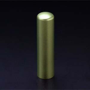 チタン印鑑/銀行印プリズム【カラー】シャンパンライム15.0mm