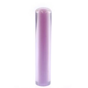 認印 カラーハンコ-cool（クール） [旧iHanko-cool] Amethyst 12.5mm【印鑑】