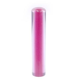 認印 カラーハンコ-cool（クール） [旧iHanko-cool] Strawberry 12.5mm【印鑑】
