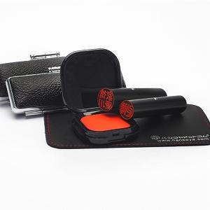 実印・銀行印 鉄板セット 玄武 15.0mm/13.5mm【印鑑】