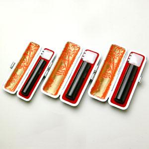 実印・銀行印・認め印 MMMセット（15.0/13.5/12.0） 黒水牛（芯持ち） 印鑑ケース【銀枠】【印鑑】