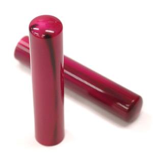 実印 カラーオランダ水牛 ローズ 13.5mm