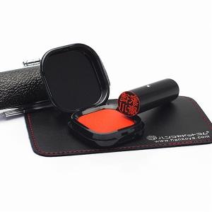 実印 鉄板セット 玄武 15.0mm【印鑑】