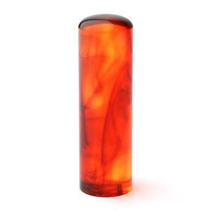 実印 琥珀樹脂 18.0mm【印鑑】