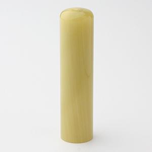 実印 牛角・純白 16.5mm【印鑑】