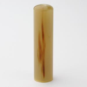 実印 牛角・中色 13.5mm【印鑑】