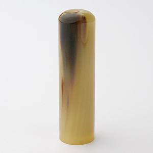 実印 牛角・濃色 15.0mm【印鑑】