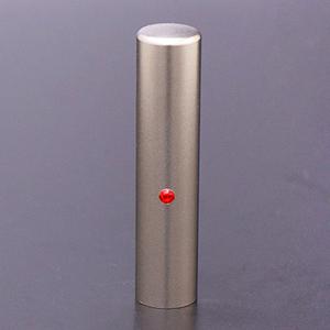 チタン印鑑/実印ジュエルズチタンライトシャム13.5mm