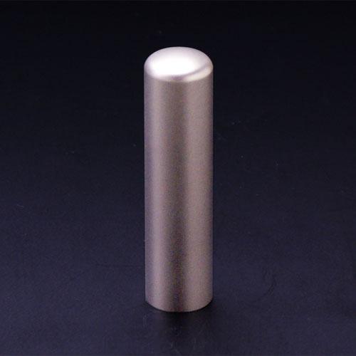 チタン印鑑/実印プレーンブラスト15.0mm