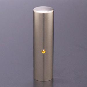 チタン印鑑/実印ジュエルズチタンシトリン16.5mm