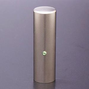 チタン印鑑/実印ジュエルズチタンクリソライト18.0mm