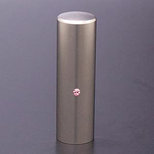 チタン印鑑/実印ジュエルズチタンライトローズ18.0mm