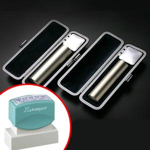 チタン印鑑/会社設立 実印・銀行印 寸胴+シヤチハタ住所印セット ブラストチタン（寸胴タイプ） （実銀18）【ブラックメタル枠・住所印付】【印鑑】