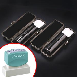 プレミアムチタン/会社設立 実印・銀行印 寸胴+シヤチハタ住所印セット プレミアムブラック（寸胴タイプ） （実銀18）【ブラックメタル枠・住所印付】【印鑑】