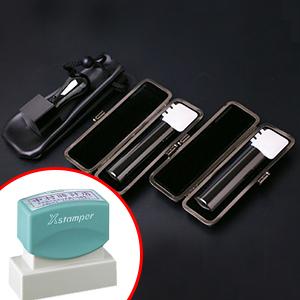 プレミアムチタン/会社設立 実印・銀行印・角印 寸胴+シヤチハタ住所印セット プレミアムブラック（寸胴タイプ） （角天21mm）【ブラックメタル枠・印袋＆住所印付】【印鑑】