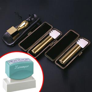 プレミアムチタン/会社設立 実印・銀行印・角印 寸胴+シヤチハタ住所印セット プレミアムゴールド（寸胴タイプ） （角天24mm）【ブラックメタル枠・印袋＆住所印付】【印鑑】