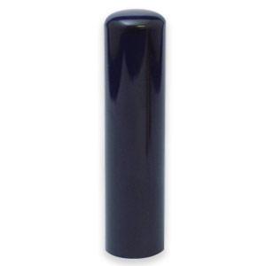 会社実印 （寸胴） 黒水牛（芯持ち） 18.0mm【印鑑】