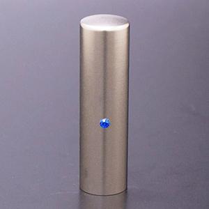 チタン印鑑/会社実印ジュエルズチタンカプリブルー16.5mm（寸胴タイプ）