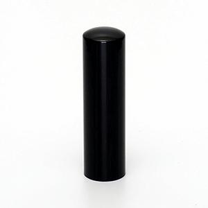 会社認め印（寸胴）ブラックアグニ16.5mm