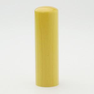 会社法人印 （寸胴） 薩摩本柘 16.5mm【印鑑】