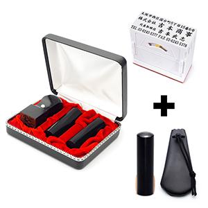 会社設立 実印・銀行印・角印・認印 寸胴+組合せ住所印セット 政宗 4本（角24mm）【整理ケース＆アドレス印3段付】