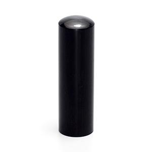 資格・先生認め印 （寸胴） 政宗 18.0mm